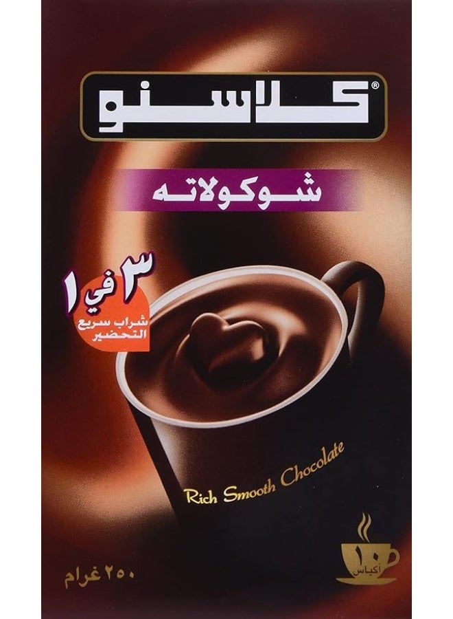 Klassno 3In1 Hot Chocolate Coffee, 250 g - Image 1